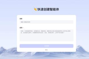 18luck在线登录入口截图4